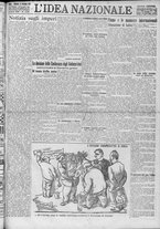 giornale/TO00185815/1923/n.220, 5 ed